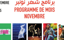 مسرح رياض السلطان يطلق برنامج نوفمبر 2025: شهر من التنوع الفني والثقافي بطنجة