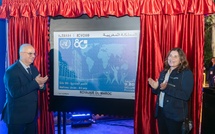 ​مجموعة بريد المغرب تُصدر طابعًا تذكاريًا بمناسبة الذكرى الثمانين لتأسيس الأمم المتحدة