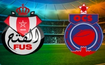 الفتح الرباطي والأولمبيك أسفي يتصارعان على النقاط الثلاث