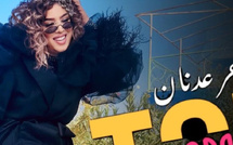 هاجر عدنان تتصدر المشهد المغربي بأغنيتها الجديدة “طاكسي عمومي”