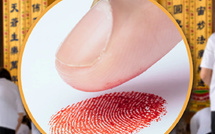 تايوان: محكمة تدين امرأة استخدمت بصمة ميت لتزوير سند بنكي بقيمة 280 ألف دولار