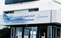 بعد جدل طحن الورق بالدقيق.. "أونسا" تؤكد سلامة الدقيق وتكشف حصيلة الحملات الرقابية