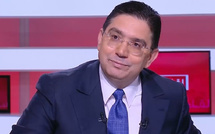 بوريطة : القرار الأممي تتويج لمجهودات جلالة الملك محمد السادس على مدى 26 سنة