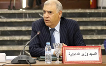 216 طلب عزل و302 متابعة قضائية : وزارة الداخلية تشدد الرقابة على المجالس الترابية