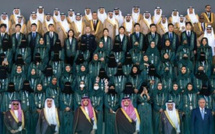 عبد اللطيف حموشي يشارك في الاجتماع السنوي للمجلس الأعلى لجامعة نايف العربية للعلوم الأمنية ويجدد ولايته عضواً بالمجلس