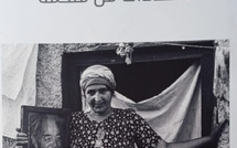 المسيرة الخضراء: شهادات من ملحمة وطنية