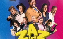 "زاز".. فيلم مغربي جديد يفتح نقاش الشهرة الزائفة في زمن المنصات