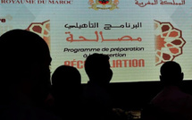 برنامج «مصالحة» يطلق سراح 288 سجينا منذ 2017…198 منهم ضمن العفو الملكي