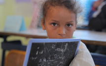 وزارة التربية الوطنية تخصص ميزانية بقيمة 97.08 مليار درهم لدعم إصلاح التعليم في 2026