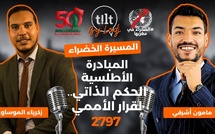 زكرياء الموساوي: المسيرة الخضراء.. الحكم الذاتي.. المبادرة الأطلسية.. القرار الأممي 2797