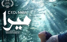 نور الدين الخماري يكرّس بصمته العالمية بمشاركة «ميرا» في مهرجان «الليالي السوداء»