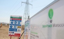 المغرب يرتقي إلى المركز 58 عالمياً في مؤشر الصناعات الخضراء لهارفارد