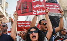 تونس.. تعليق أنشطة المنظمة العالمية لمناهضة التعذيب يثير مخاوف من تراجع الحريات