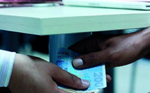 هيئة النزاهة: المغرب يواجه ثباتاً مقلقاً في مؤشرات الفساد رغم عقد من الإصلاحات