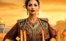 الرباط تحتفي بخمسين سنة من المسيرة الخضراء في أمسية خيرية بعنوان "القفطان المغربي... أناقة تتوج خمسين سنة من العطاء"