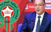 تذاكر إلكترونية وخدمات مميزة: المغرب وأوغندا في مواجهة ودية مشحونة بالحماس