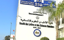 نقابة التعليم العالي تنتقد فرض رسوم التسجيل على الطلبة الباحثين والأجراء