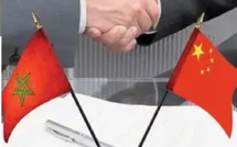 التعاون الأمني بين المغرب والصين: شراكة استراتيجية لمواجهة التحديات الدولية