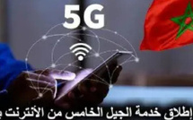 الجيل الخامس في المغرب.. بين الوعود التكنولوجية وواقع المستخدمين