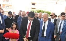 تدشين 11 فضاء ثقافي جديد في مختلف مدن المغرب بمناسبة خمسينية المسيرة الخضراء