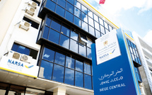 ​الوكالة الوطنية للسلامة الطرقية كتطلق منصة تعاونية جديدة لتسريع التحول الرقمي ديالها