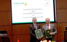 المغرب يعزز التعاون الاقتصادي بين المجلس الوطني للمنافسة والهيئة العليا للتخطيط