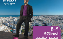 إنوي يطلق شبكة الجيل الخامس  5G في المغرب: عهد جديد من الاتصال والابتكار