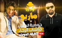 حسن بن يحيى : جمعية الحليب، ماشي الرجاء.. و الصحراء مغربية..