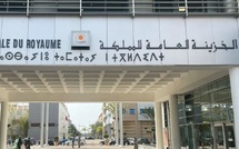 ارتفاع المداخيل الجمركية المغربية إلى أكثر من 83,5 مليار درهم حتى متم أكتوبر 2025