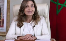 المغرب يدافع عن إصلاح التمويل المناخي العالمي خلال مؤتمر “كوب 30” ببيليم