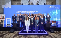 ​مؤتمر ASFIM 2025: تعبئة الادخار الوطني لتمويل المشاريع الكبرى