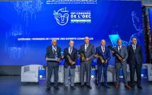 ​مؤتمر هيئة الخبراء المحاسبين: الذكاء الاصطناعي يعيد تعريف دور الخبير المحاسب