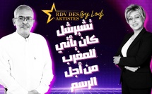 عبد القادر عسري: كان تشيرشل يأتي للمغرب باستمرار خصيصا من أجل الرسم.. إنه زمن "الرويبضة" والتافهين..