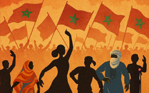 المعهد العالي للفن المسرحي والتنشيط الثقافي ينظّم أمسية احتفالية بمناسبة الذكرى الخمسين للمسيرة الخضراء ويوم الوحدة