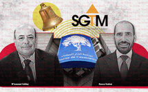 ​الضوء الأخضر من الهيئة المغربية لسوق الرساميل لدخول بورصة الدار البيضاء