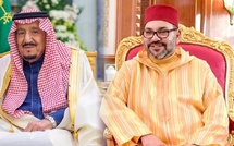 علاقات متينة.. تهنئة سعودية للمغرب في عيده الوطني