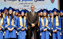 حموشي يترأس حفل التميز السنوي لأسرة الأمن الوطني احتفاءً بالذكرى السبعين لعيد الاستقلال