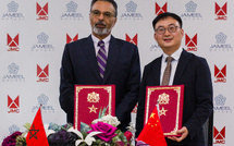 ​جميل للسيارات تعزّز حضورها في المغرب بتوزيع المركبات التجارية من علامة جيانغلينغ موتورز (JMC)