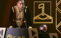 غزلان الشباك تتوج بجائزة أفضل لاعبة شابة في إفريقيا لعام 2025