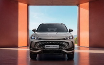 MG HS Hybrid+ : الجديد الذي يغير سوق السيارات في المغرب