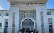 النيابة العامة تطلق خدمة رقمية لتتبع الشكايات عبر رسائل SMS