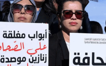 تونس… تدهور غير مسبوق في حرية الصحافة والصحافيون ينتفضون ضد “التعتيم”