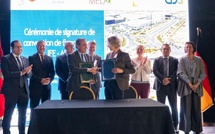 المشروع الصناعي الجديد يدعم الاستراتيجية الوطنية للاستثمار وفرص الشغل