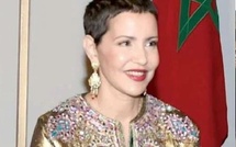 إعلان الرباط يطلق شبكة إفريقية لحقوق الطفل برعاية الأميرة للا مريم