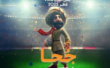قطر تكشف التميمة الرسمية لكأس العرب 2025: شخصية "جحا" تعود لإحياء التراث بروح رياضية