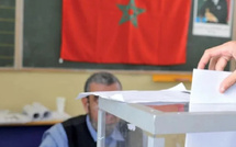 الترحال السياسي في المغرب: بين الظاهرة القديمة والقوانين الجديدة