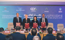المغرب يطلق آلية تحفيزية لدعم صناديق الاستثمار الموجهة للشركات الناشئة