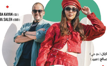 حضرة ريف في طنجة: تجربة موسيقية تجمع بين الإلكترونيات والروحانية الصوفية