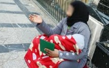 39 ألف موقوف في قضايا التسول والتشرد خلال 2025