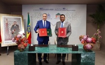 تعاون أمني بين المغرب وإثيوبيا لمكافحة الجريمة المنظمة